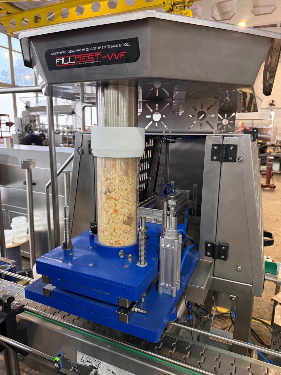 Линия фасовки плова заказать в России | ООО БЕСТЕК-Инжиниринг