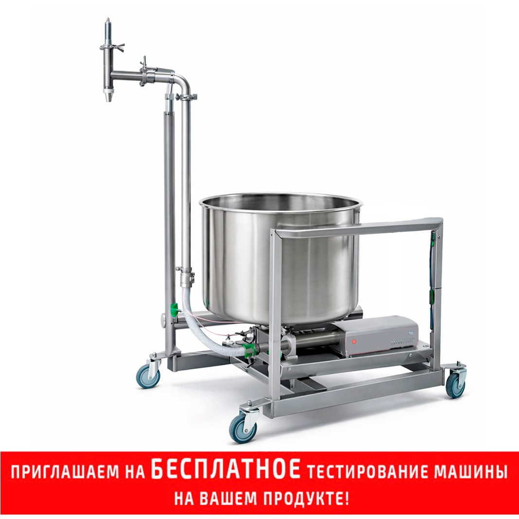 Дозатор-наполнитель без бункера Fillbest EFRM-Easy заказать в России | ООО БЕСТЕК-Инжиниринг