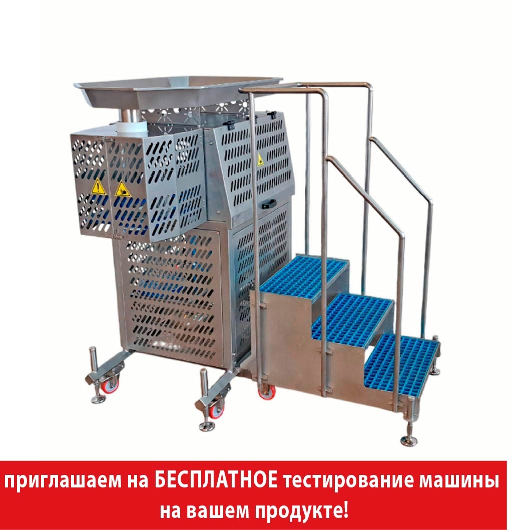 Дозатор Fillbest-VVF заказать в России | ООО БЕСТЕК-Инжиниринг