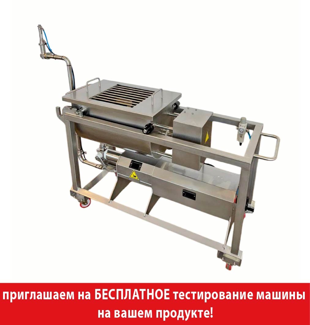 Дозатор  Fillbest-EFRM Power заказать в России | ООО БЕСТЕК-Инжиниринг