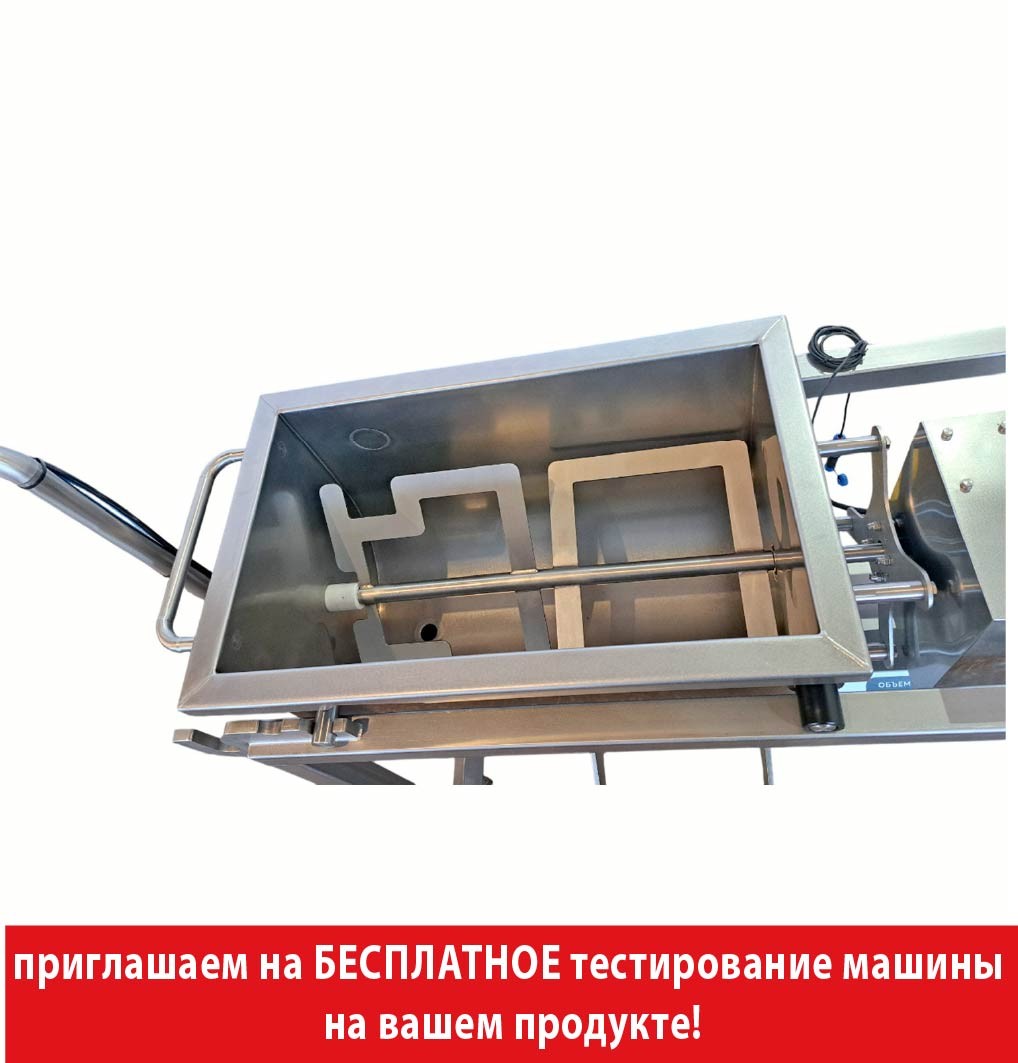 Дозатор  Fillbest-EFRM Power заказать в России | ООО БЕСТЕК-Инжиниринг