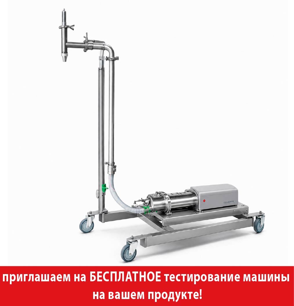 Дозатор Fillbest-EFRM Easy